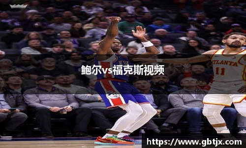 易倍体育官网登录入口