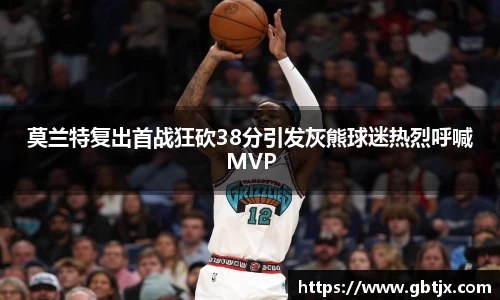 易倍体育官网登录入口