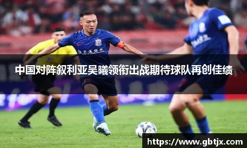 易倍体育官网登录入口