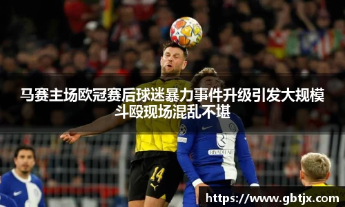 易倍体育官方网站