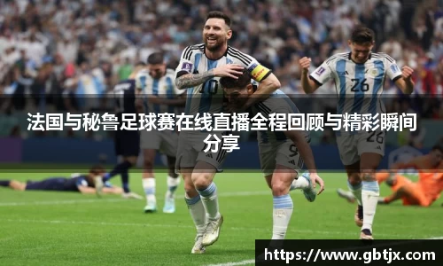 易倍体育官网登录入口