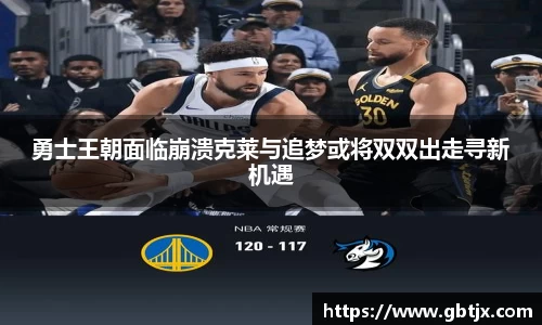 易倍体育官网登录入口