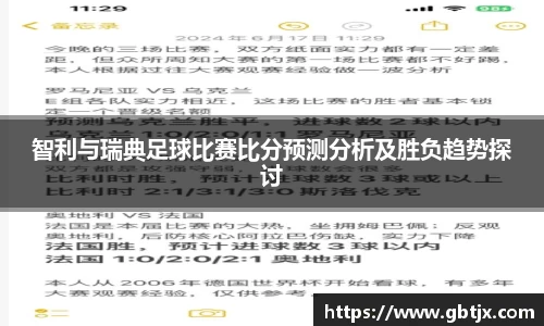 emc体育官方下载