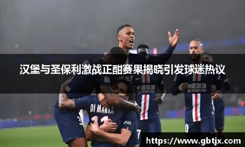 易倍体育官方网站